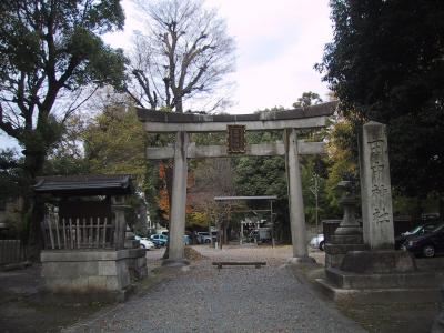 田中神社 鳥居と社号標