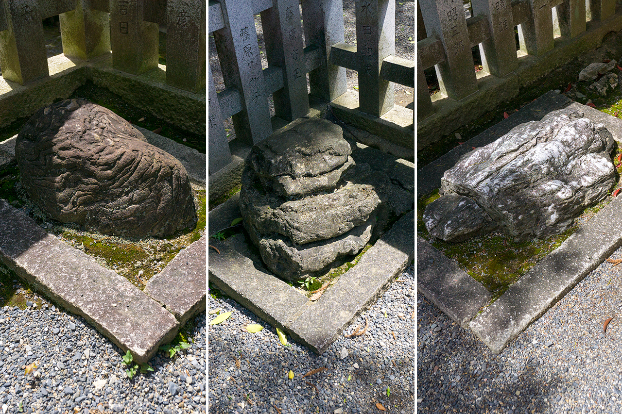 吉田神社 今宮社 四神石