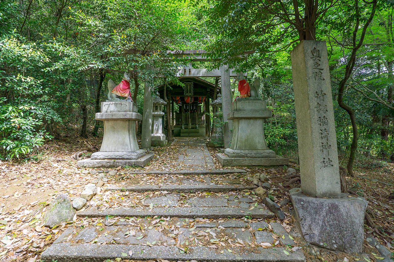吉田神社 竹中稲荷社 奥の院