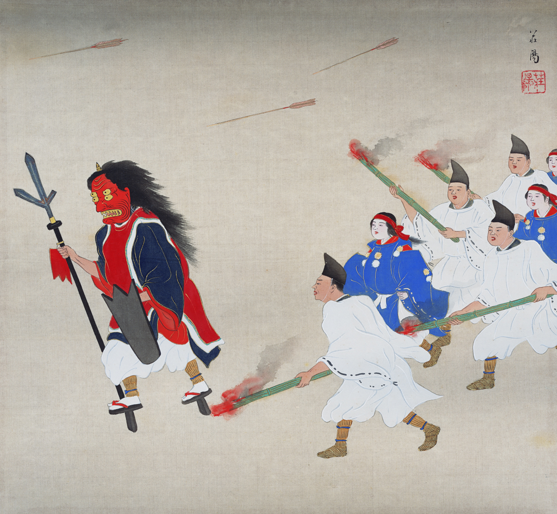 吉田神社追儺 都年中行事画帖