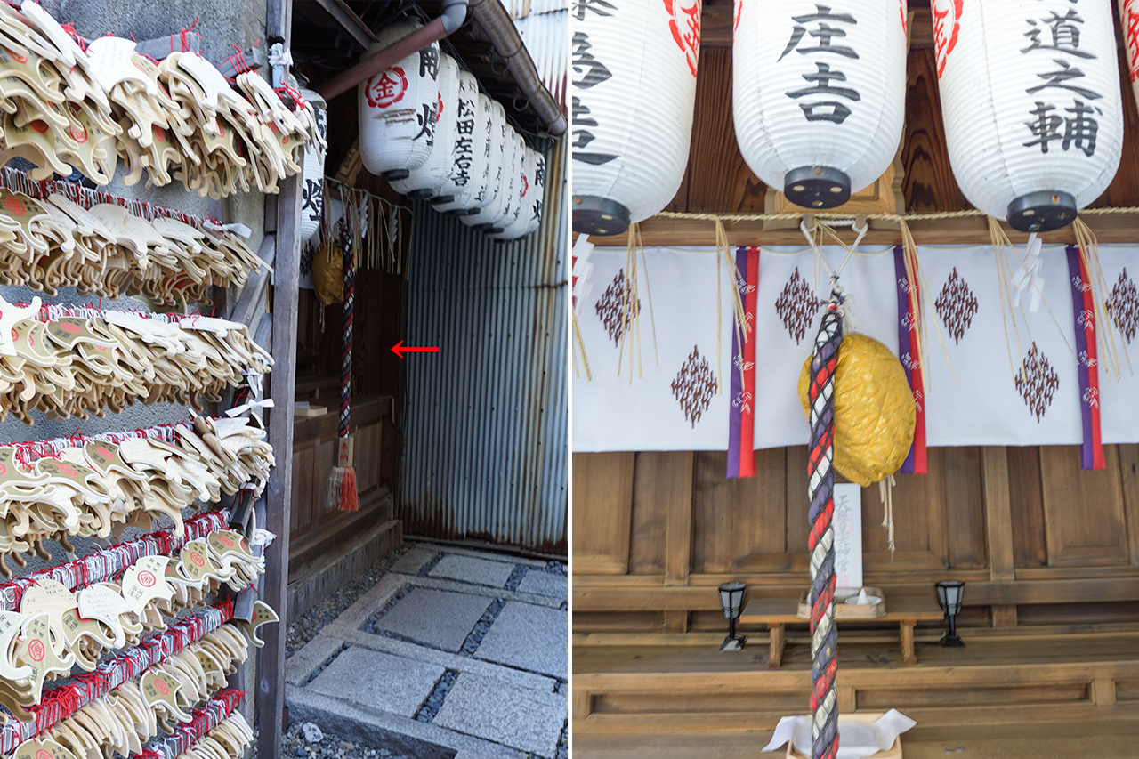 祖霊社の場所と社殿