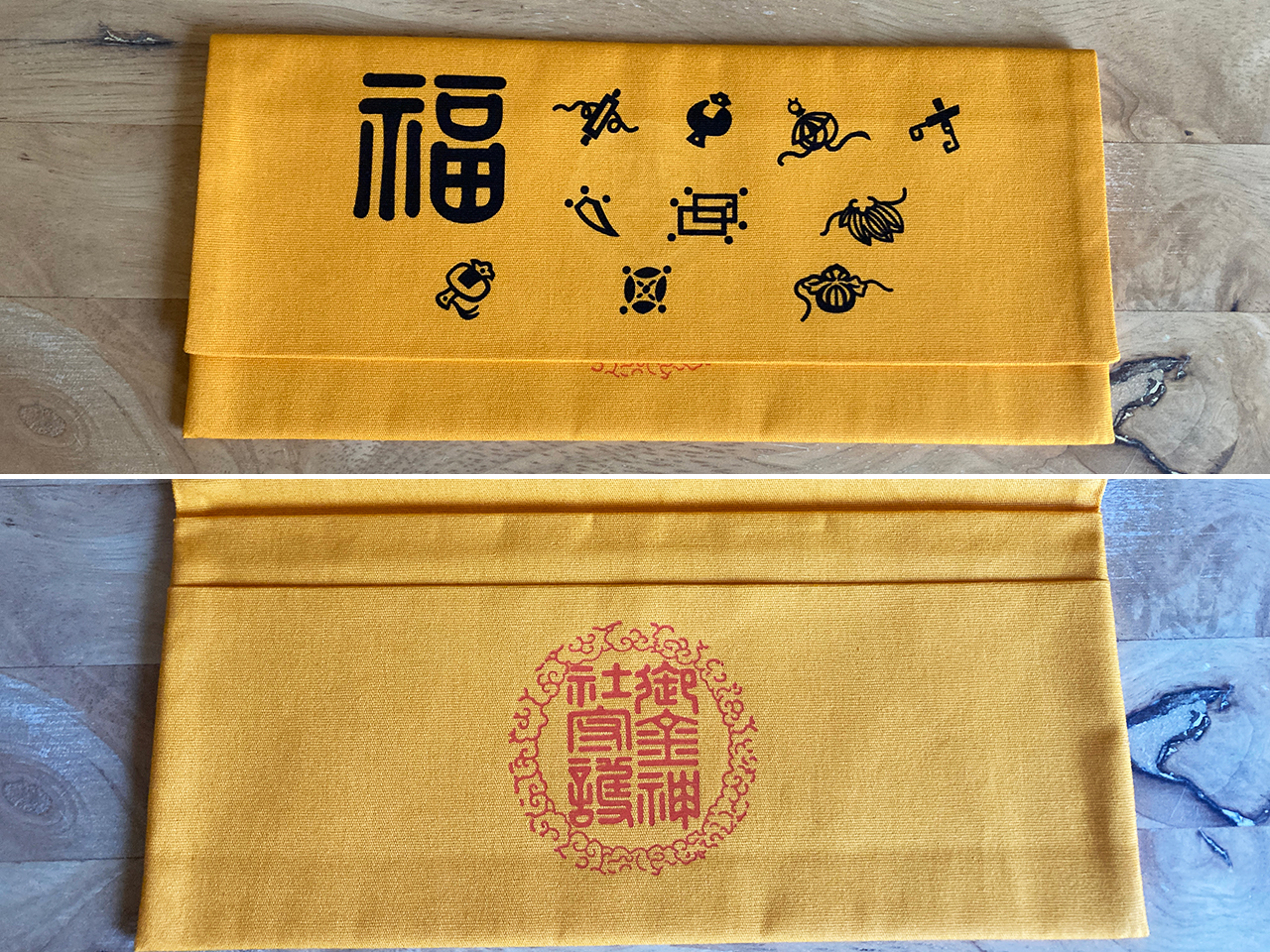 人気の福財布