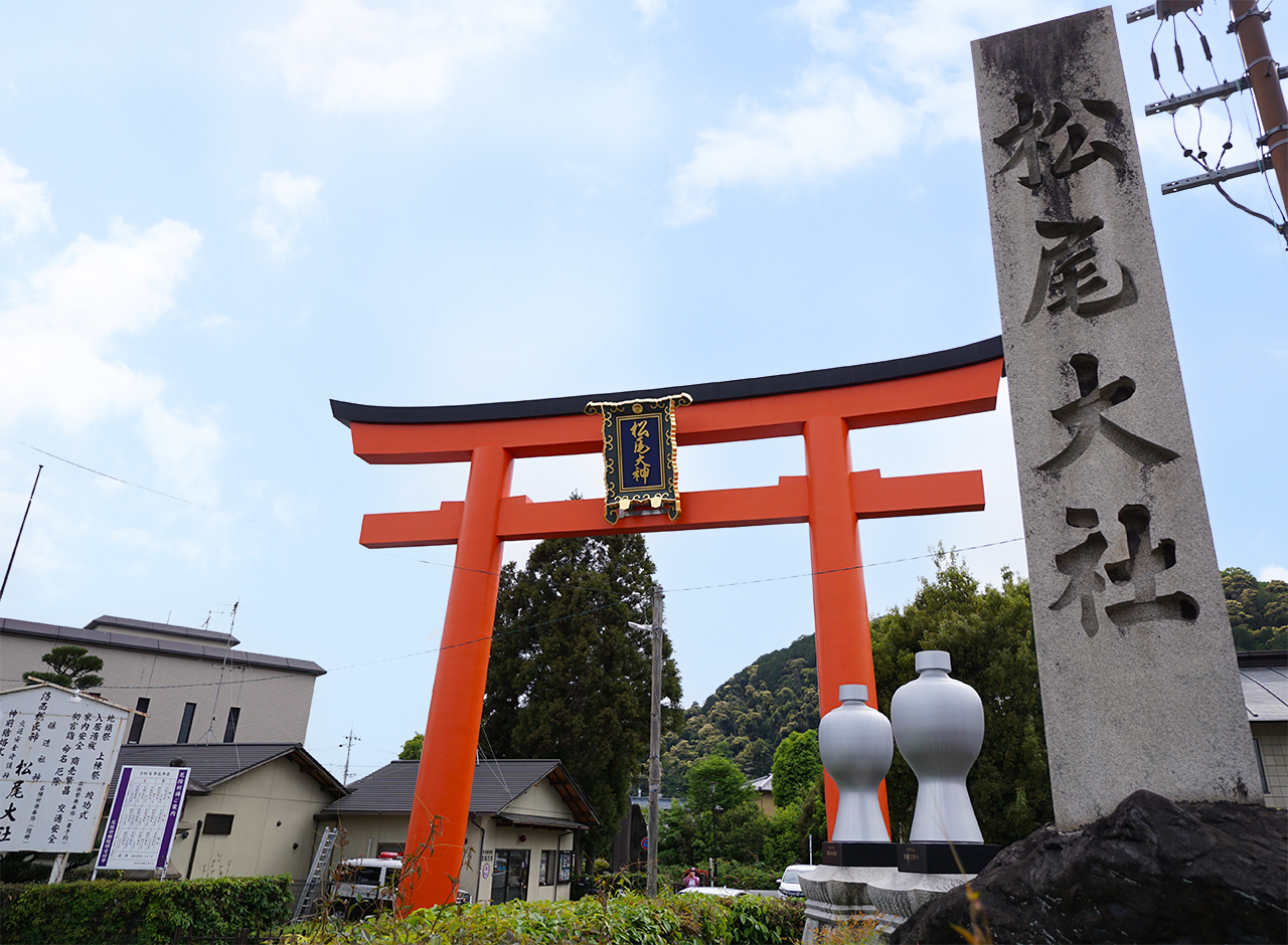 第一鳥居と社号標
