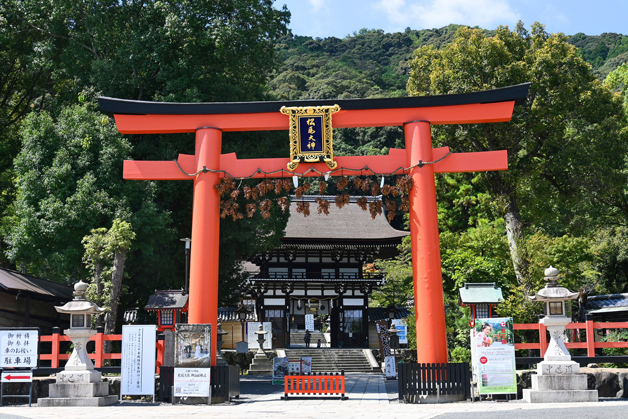 第二鳥居