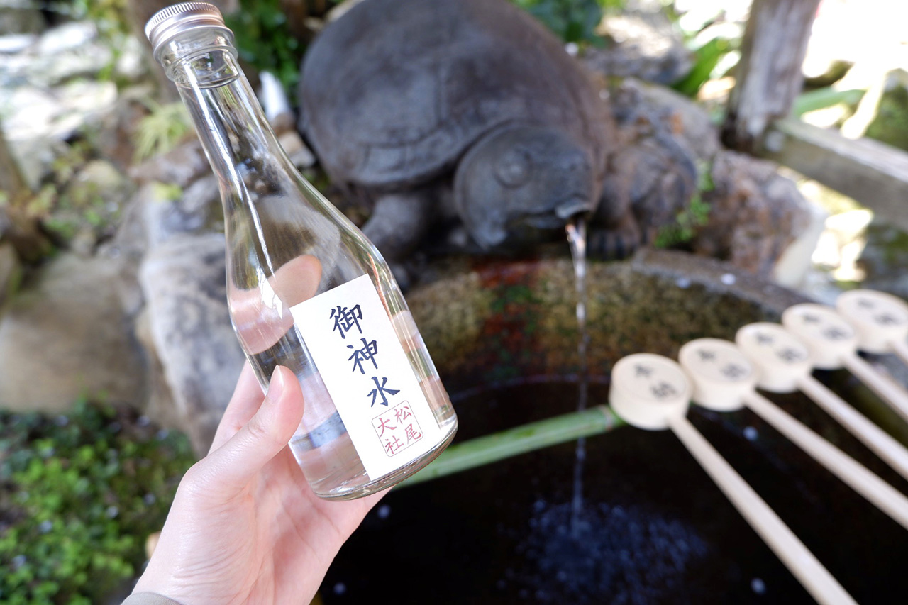 持ち帰り用のご神水瓶
