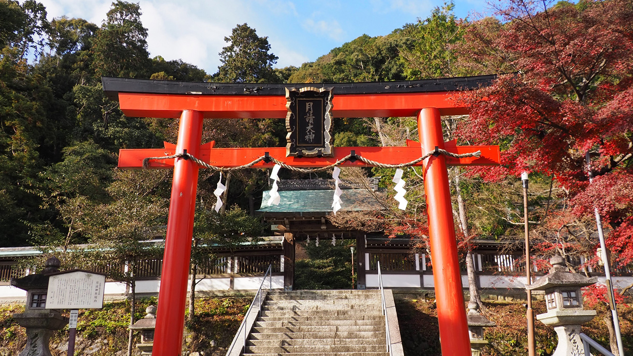 境外摂社 月読社