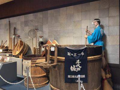 松尾大社 お酒の資料館の内部