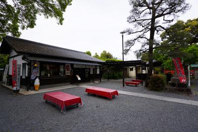 松尾大社 茶屋 団ぷ鈴