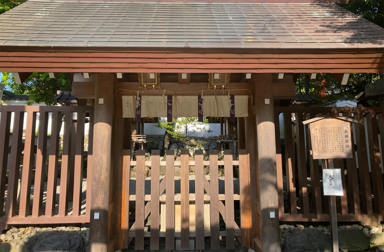 大神宮社 社殿