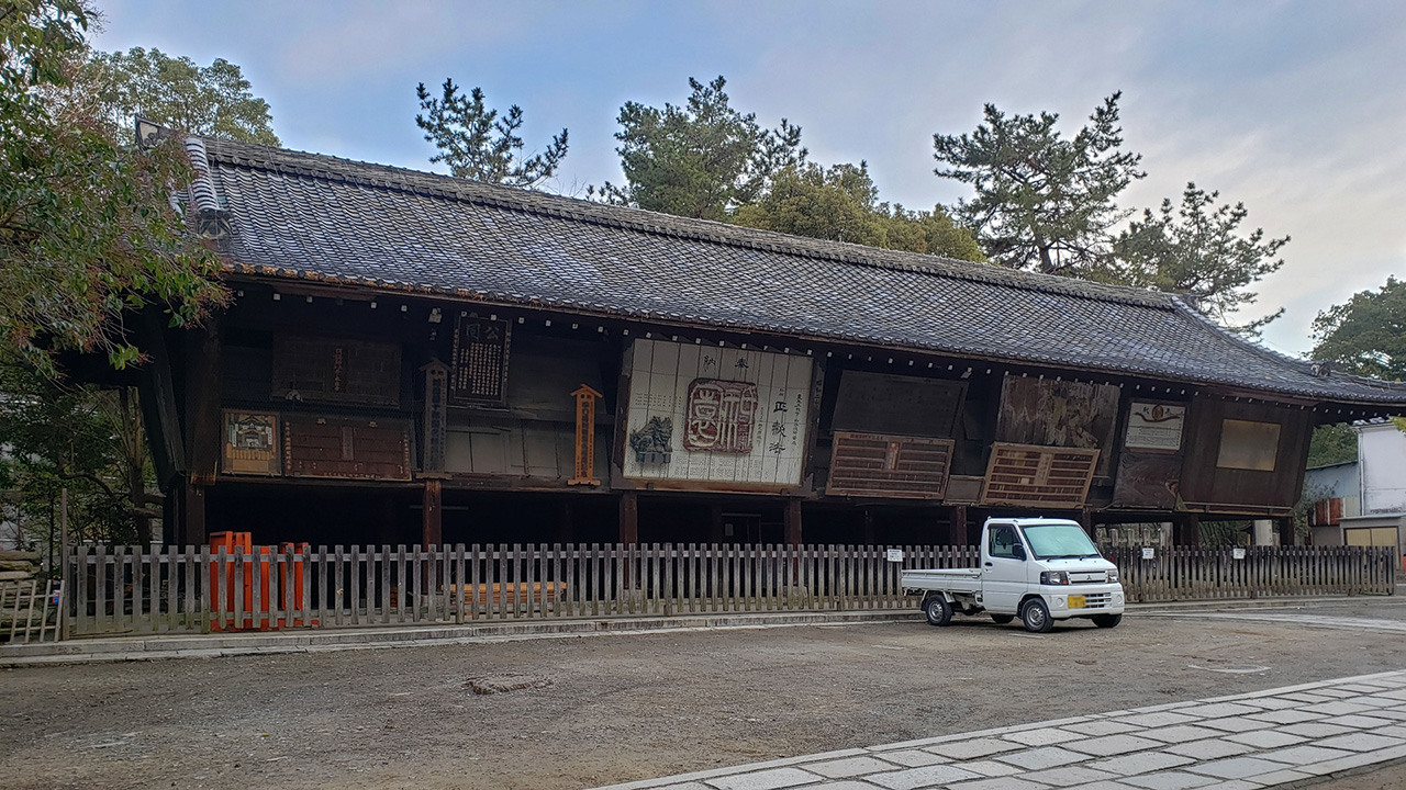 絵馬堂