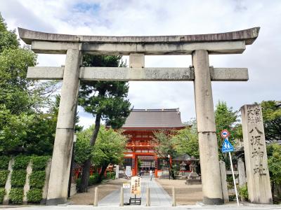 八坂神社 南楼門の石鳥居