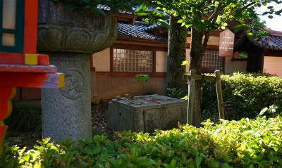 八坂神社 空也上人ゆかりの井戸