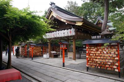 安井金比羅宮 拝殿