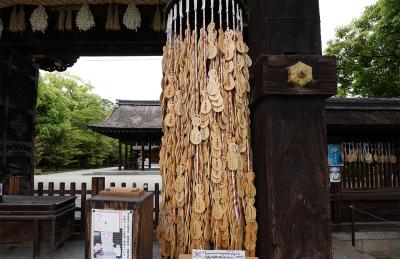 豊國神社 瓢箪絵馬