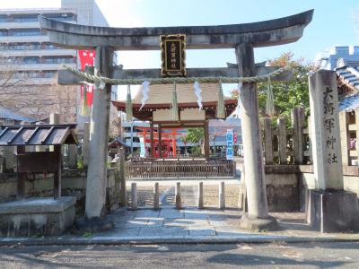 大將軍神社 鳥居
