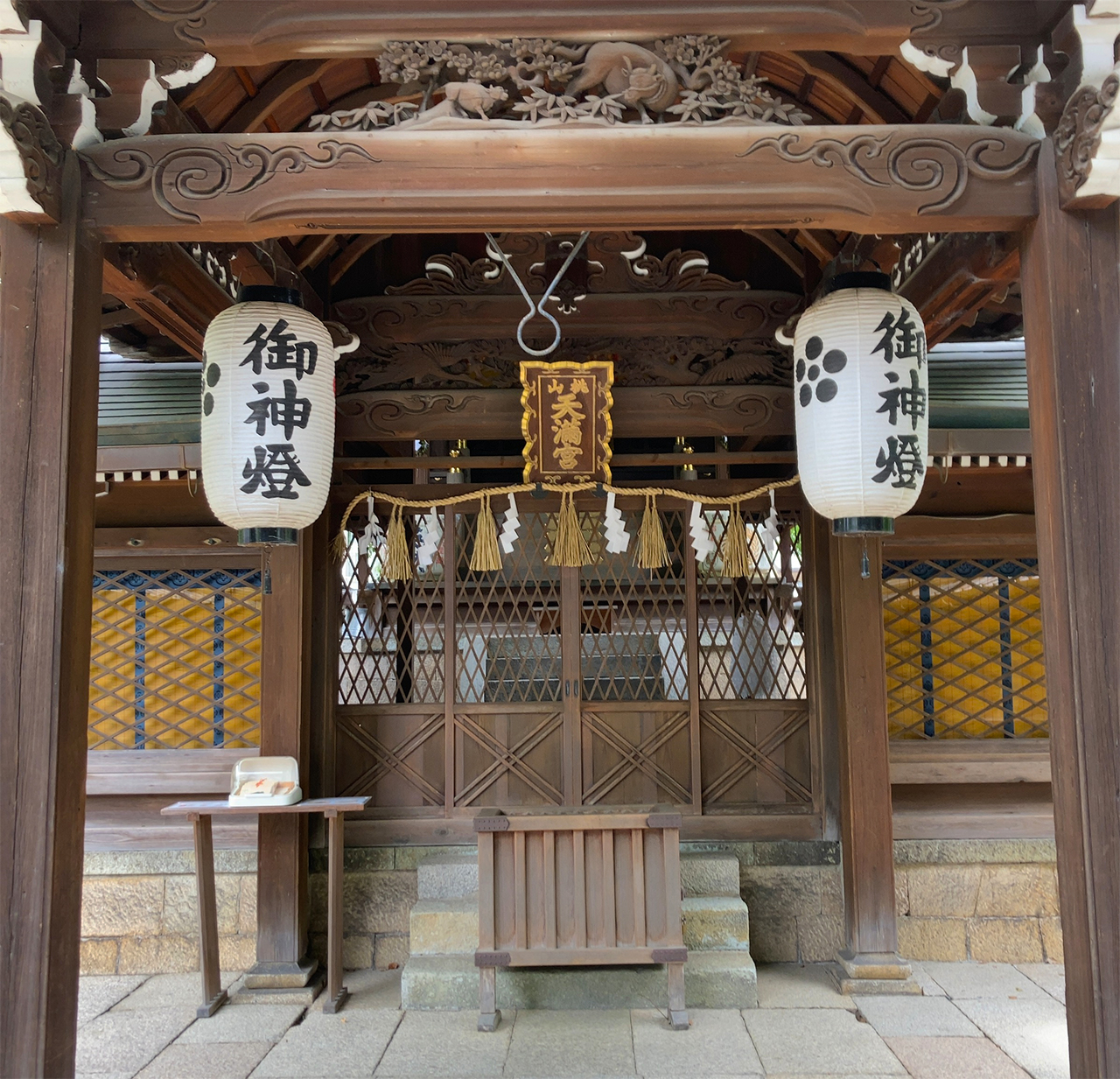 桃山天満宮 拝殿