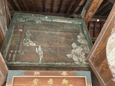 御香宮神社 猿曳の絵馬