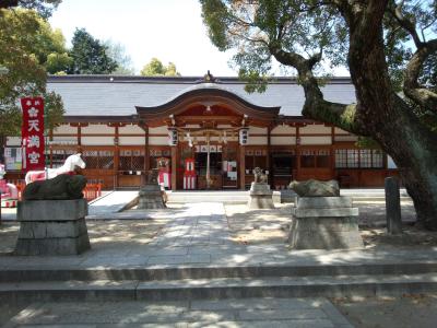 吉祥院天満宮 鳥居