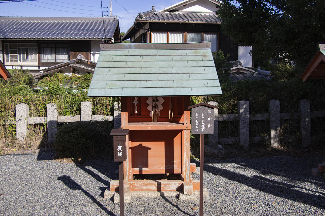 高良社 社殿