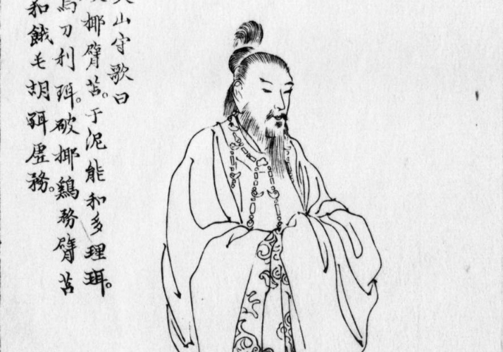 宇治神社 菟道稚郎子命