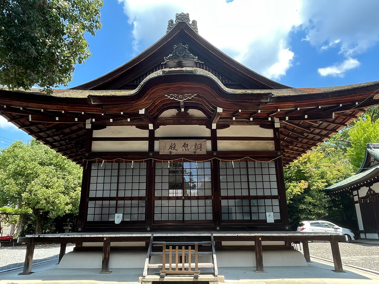 宇治神社 拝殿 （桐原殿）
