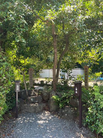 宇治神社 遥拝所