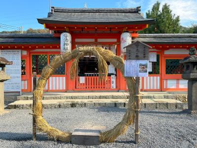 宇治神社 智恵の輪