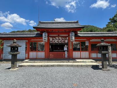 宇治神社 中門