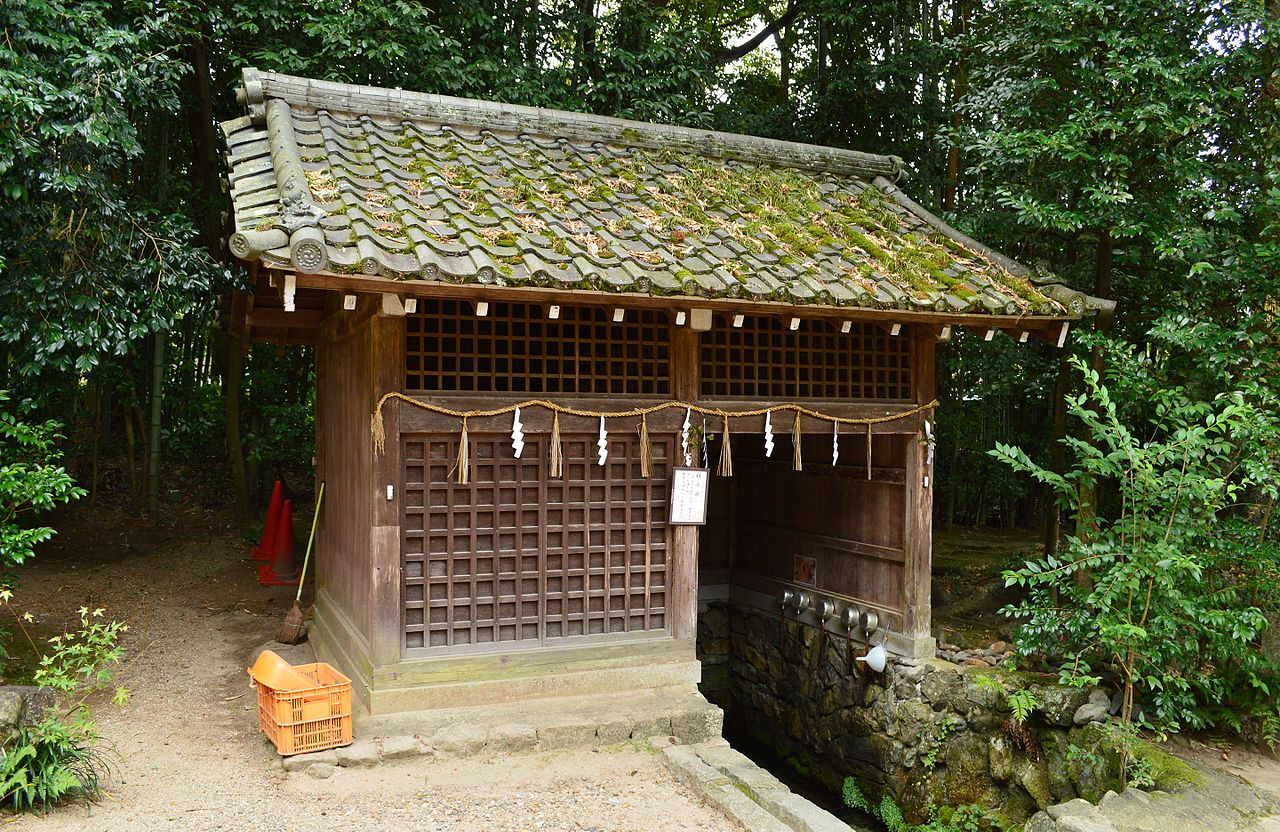 桐原水 建屋