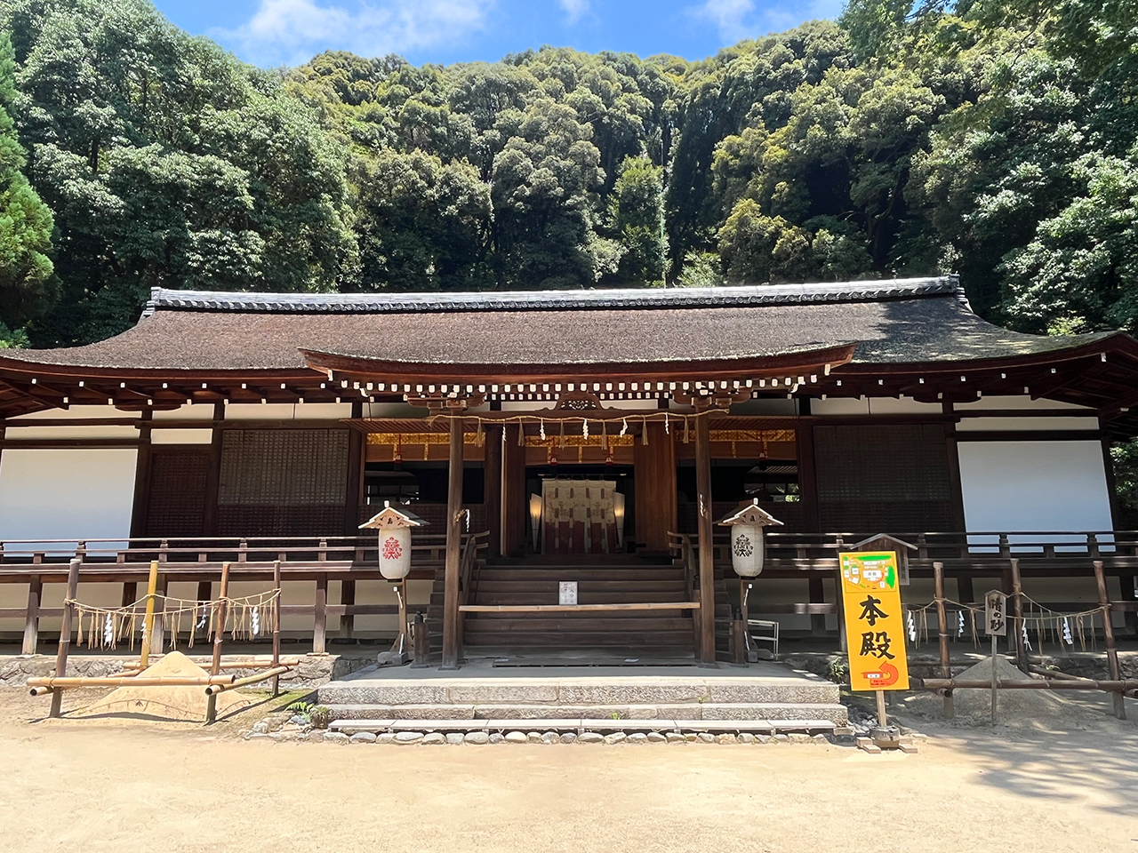 拝殿