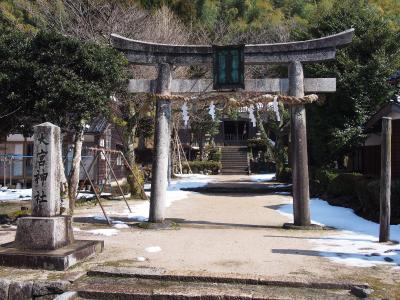 大宮神社 鳥居