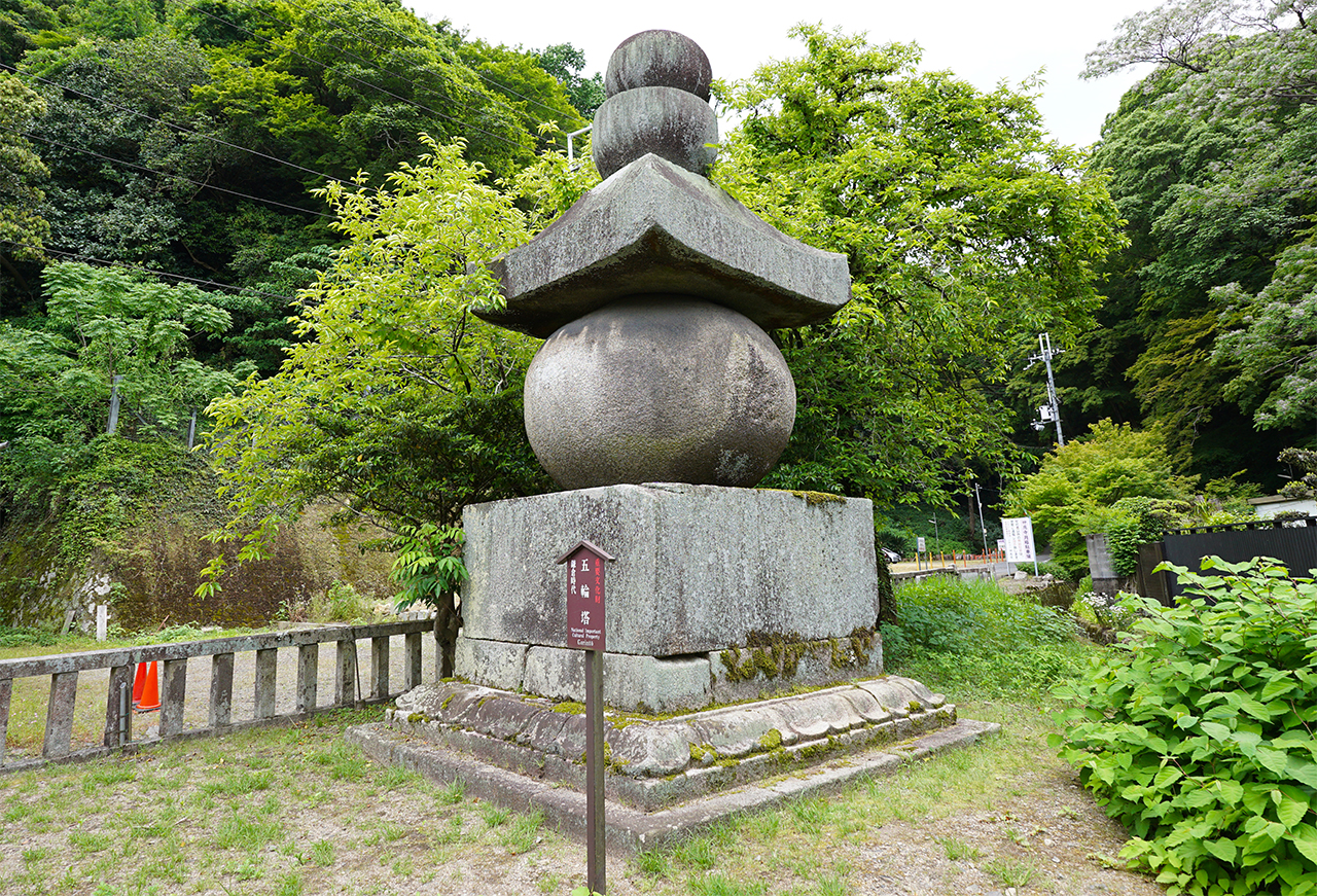 五輪塔