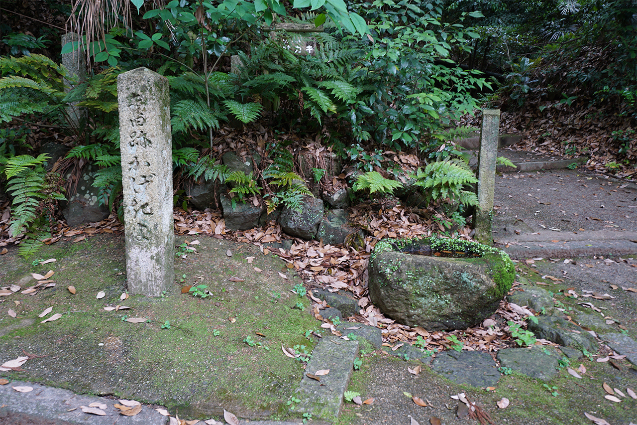 影清塚