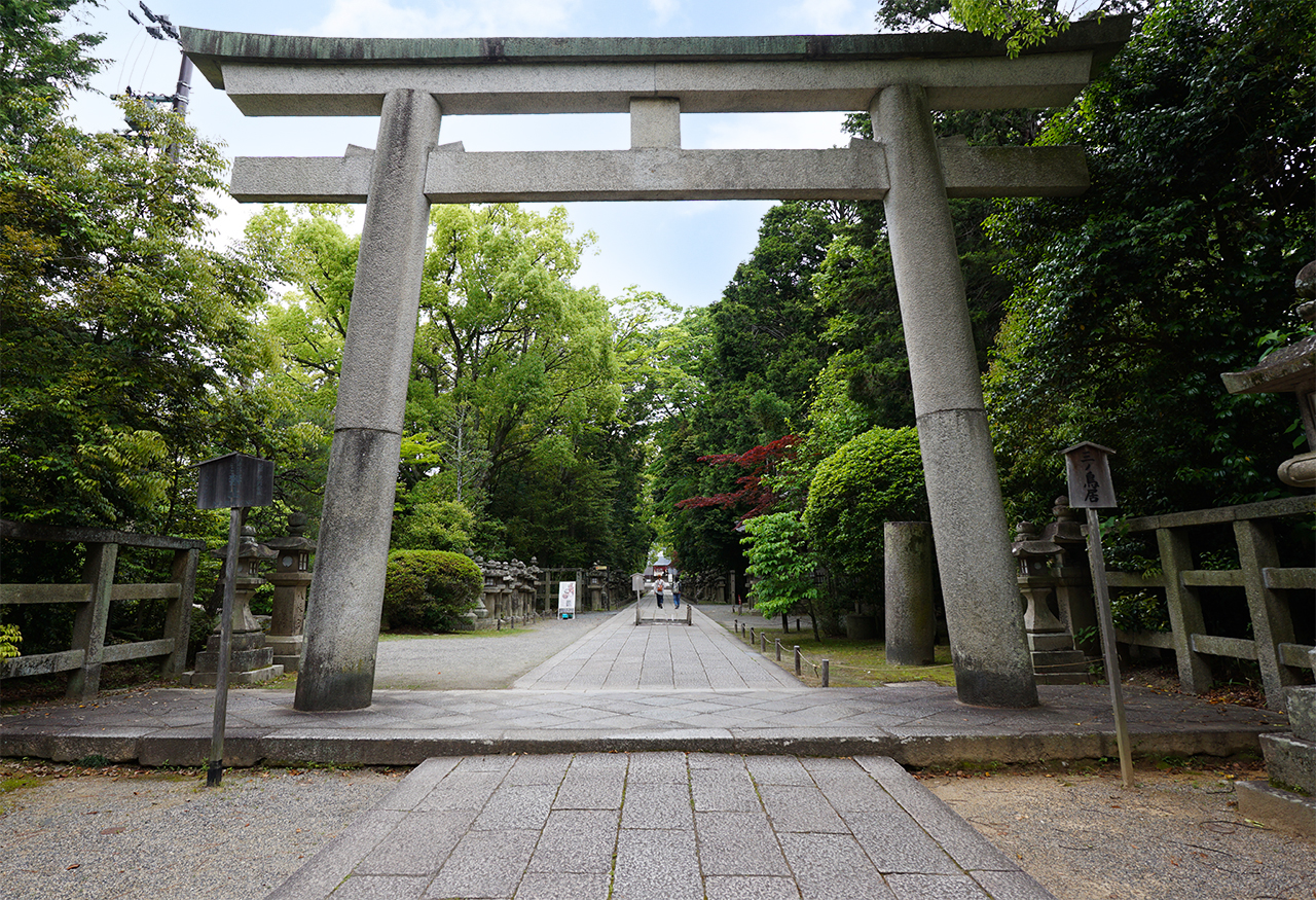 三の鳥居