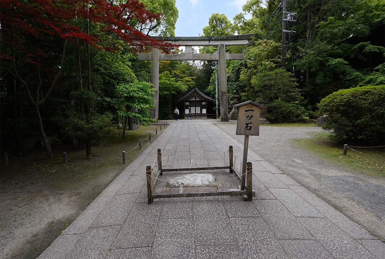 一ツ石と三の鳥居