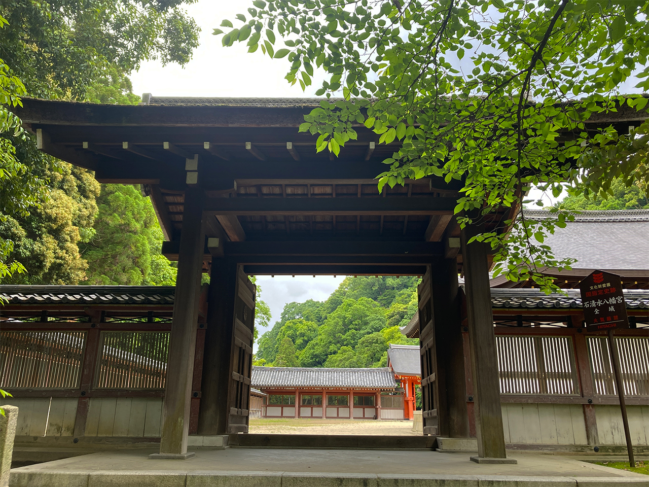頓宮の北門