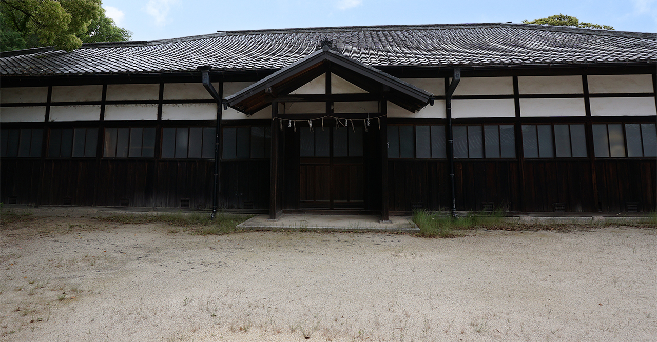 頓宮斎館