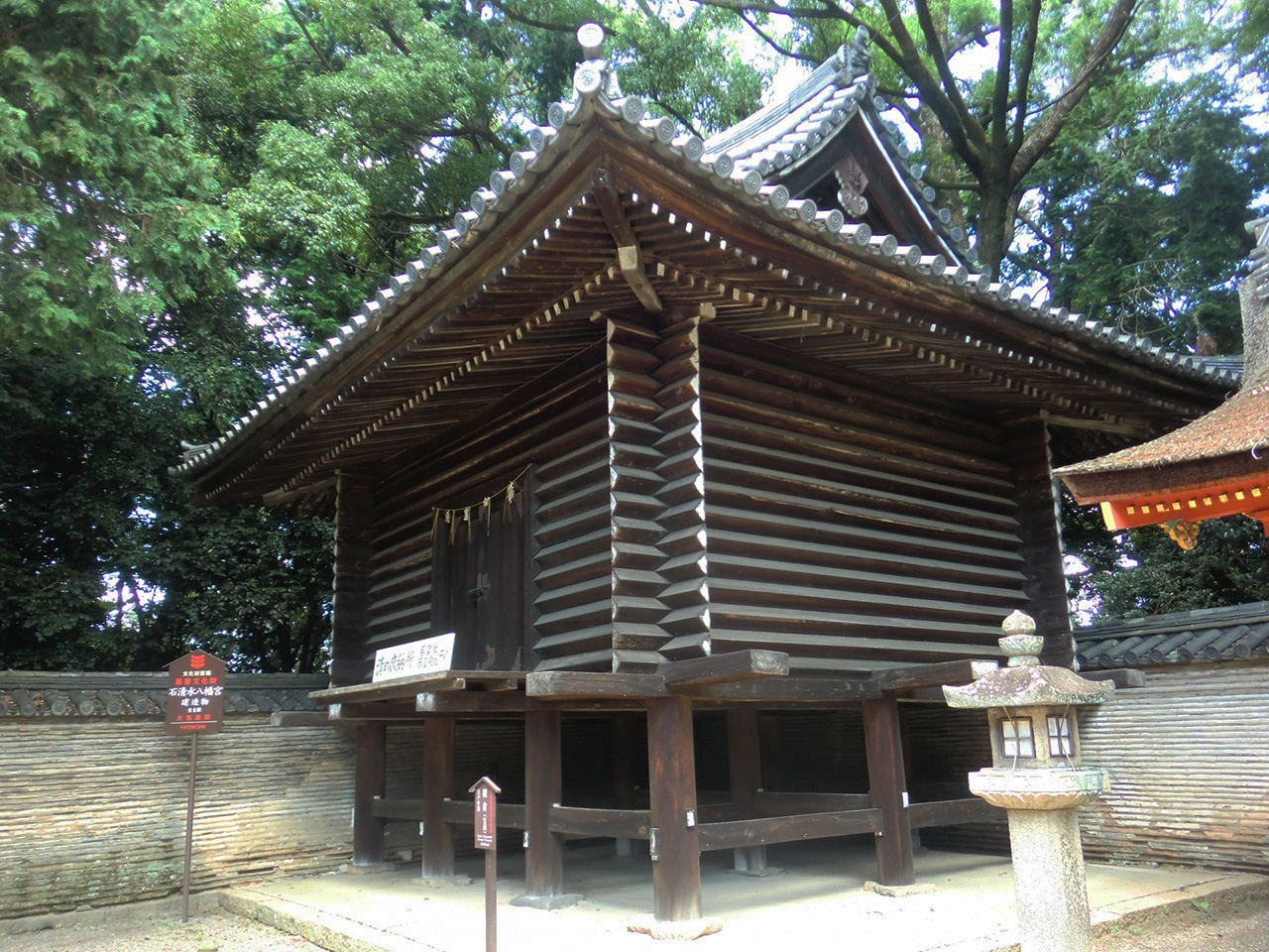 校倉