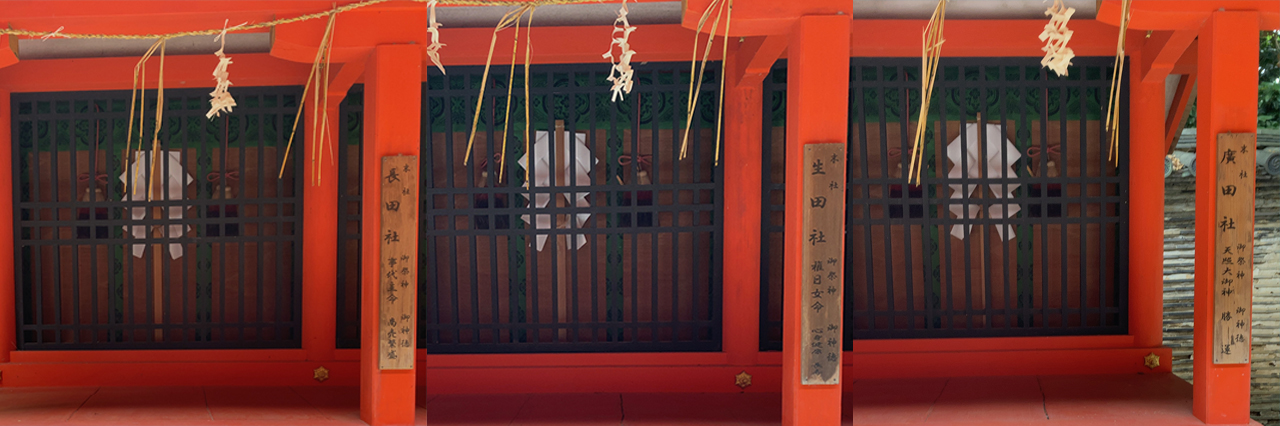 廣田社・生田社・長田社の案内版