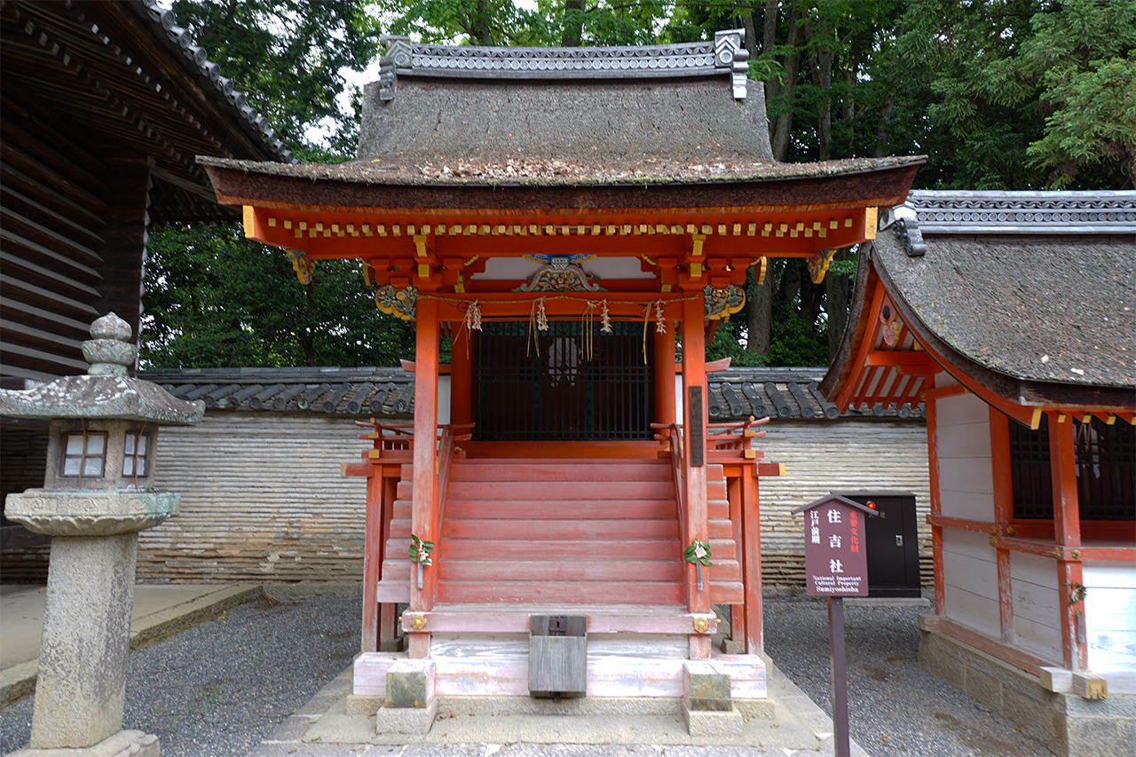 住吉社 社殿