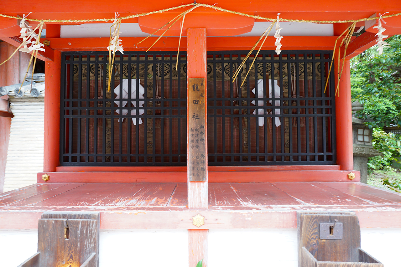 貴船社・龍田社 社殿の案内版