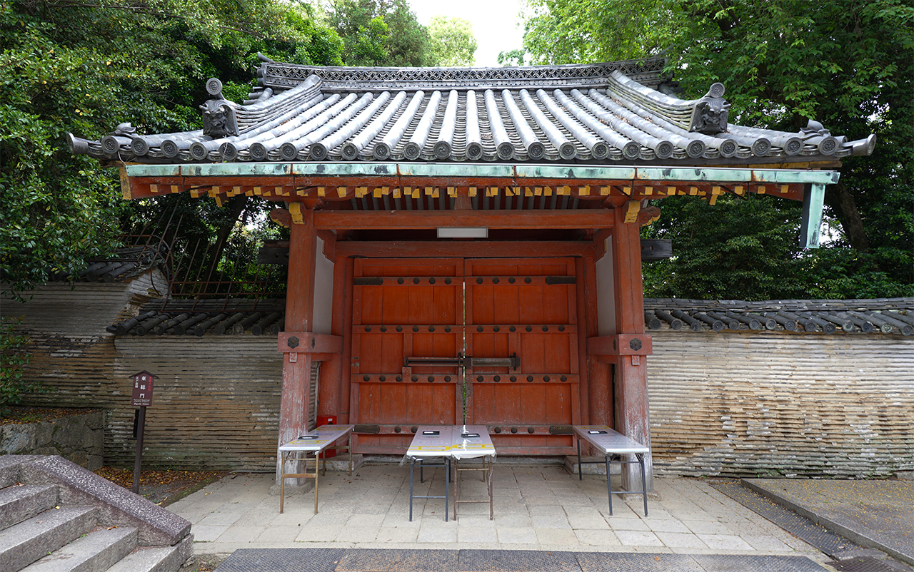 東総門