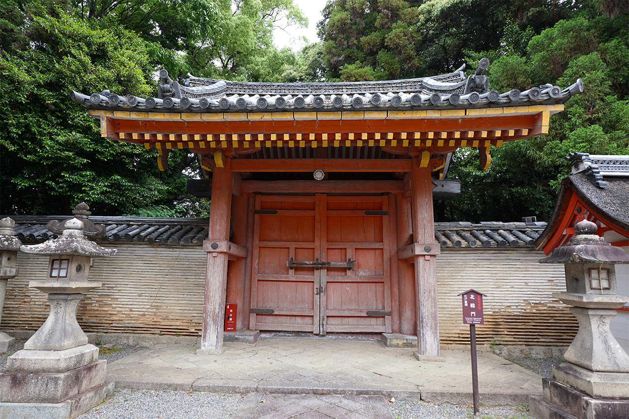北総門