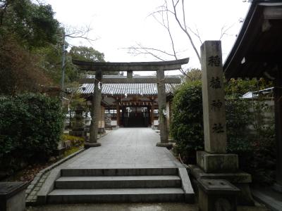 稲植神社 鳥居と拝殿