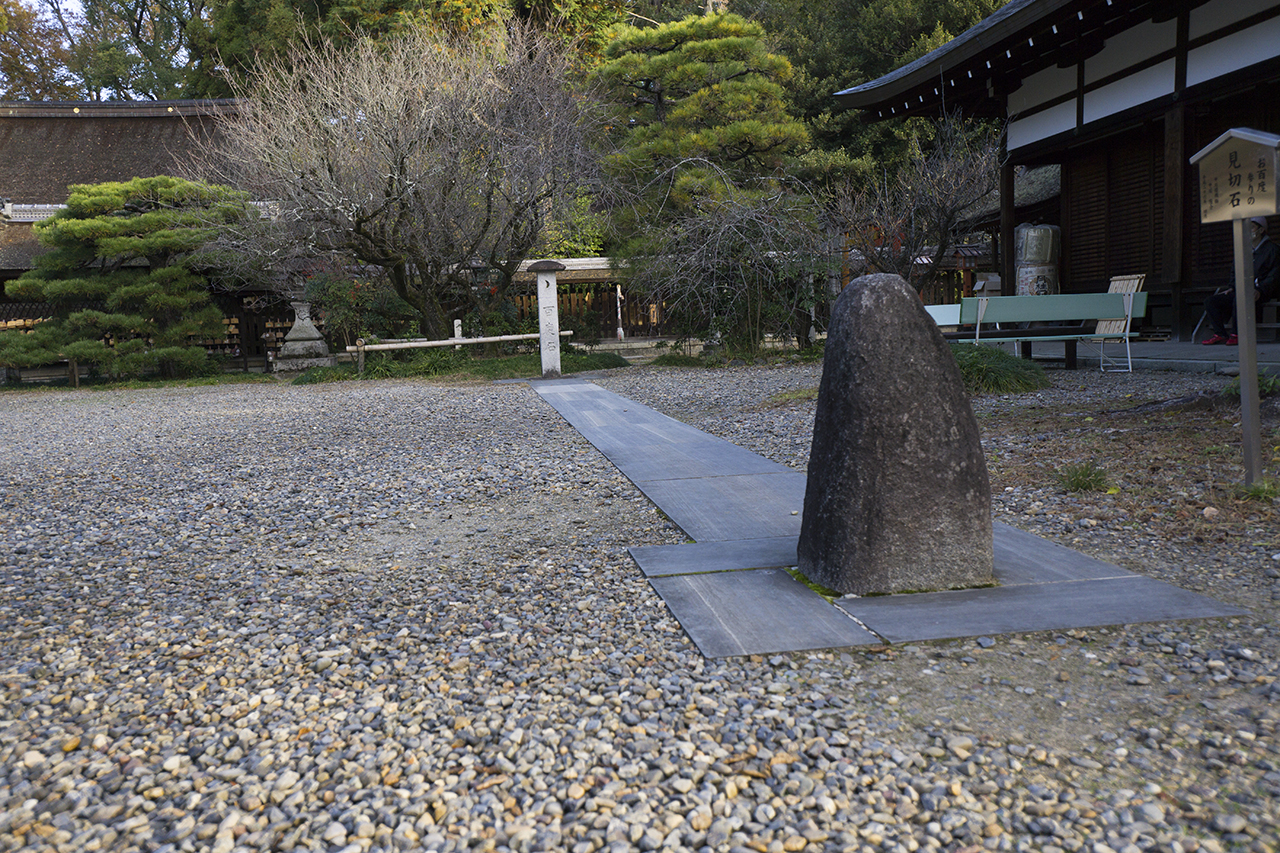 お百度参り用