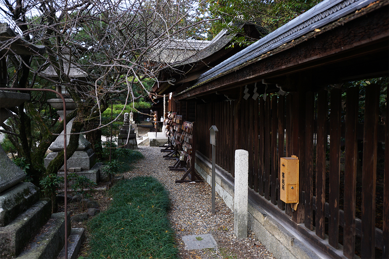 若宮社の場所
