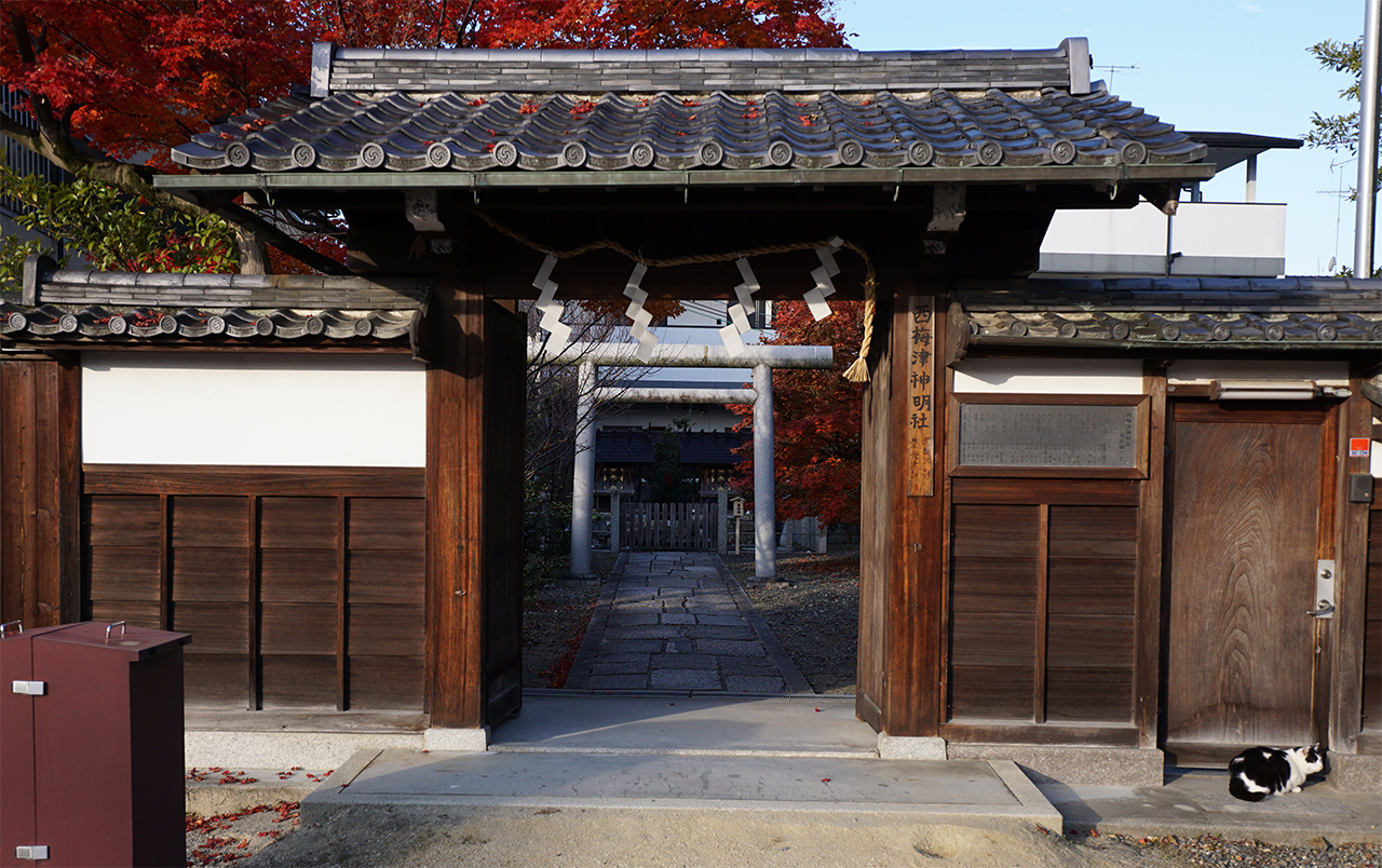 西梅津神明社 鳥居