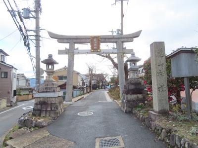 花山稲荷神社 鳥居と社号標