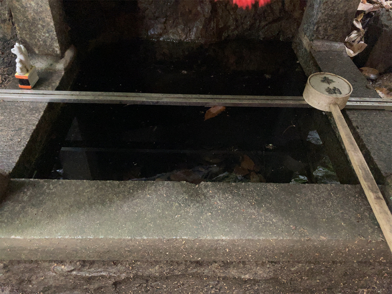 焼刃(やいば)の水