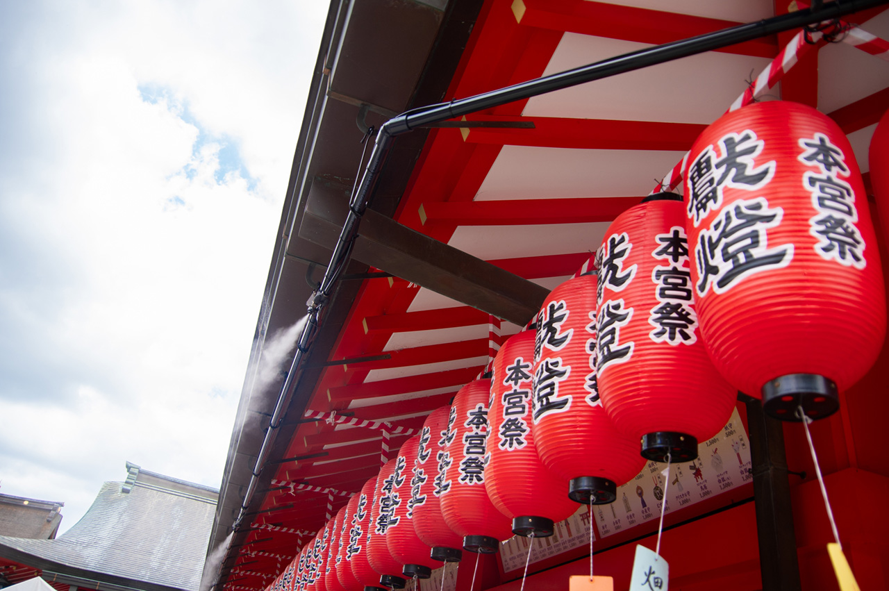 本宮祭提灯
